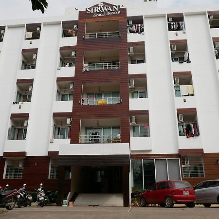 Siriwan Grand Garden Apartment 坤敬 外观 照片